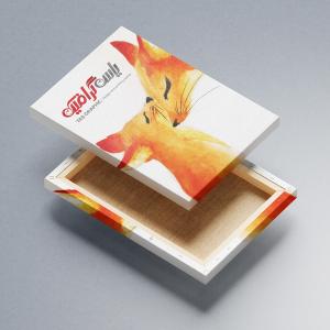 چاپ کنواس (چاپ عکس روی بوم نقاشی)