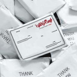 پاکت پستی حبابدار تحریر 100 گرم چهار رنگ