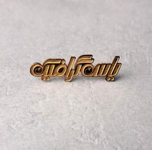 بج سینه طلایی